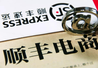 順豐跨界賣車 票務代理的新商機，華為市場的潛在挑戰者？