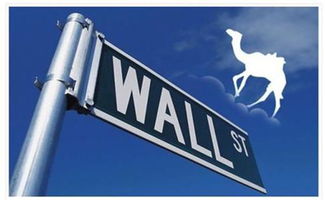 向壟斷者開炮？九大航司“封殺”去哪兒網(wǎng)背后的商業(yè)邏輯與行業(yè)反思